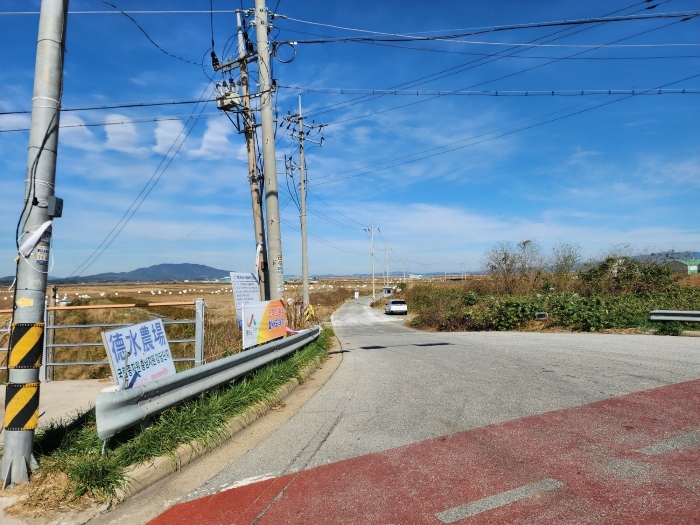 2022타경3221