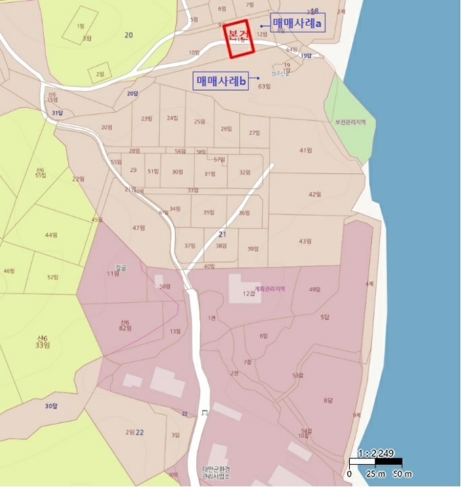 지 번 약 도