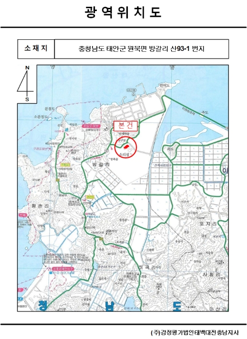 2023타경58303