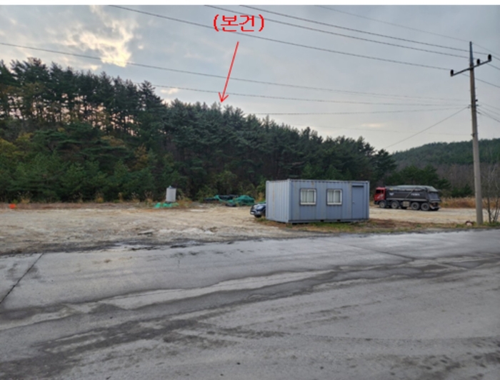 2023타경58303