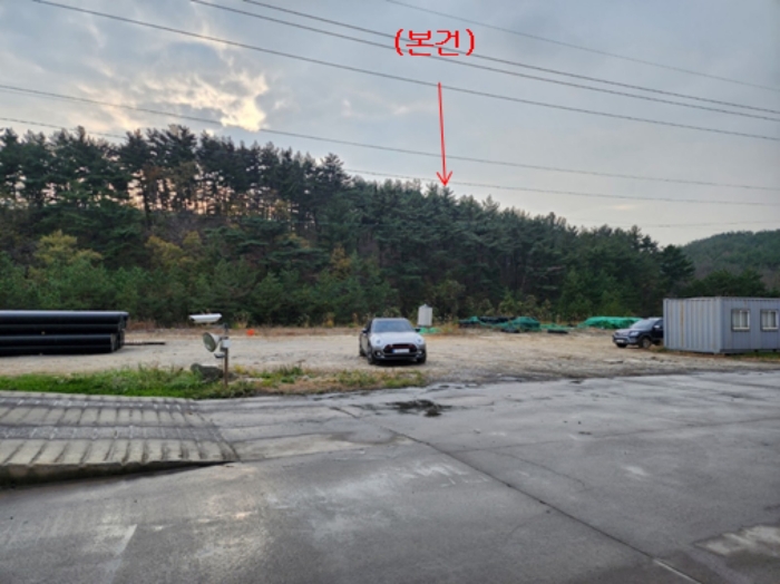 2023타경58303