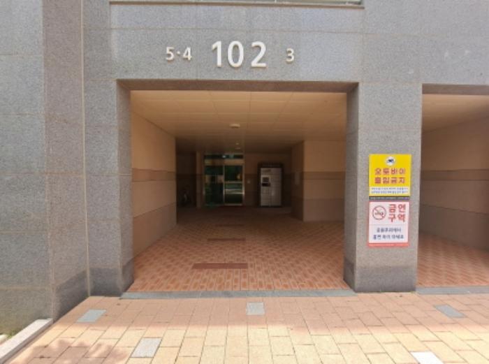 2024타경53909