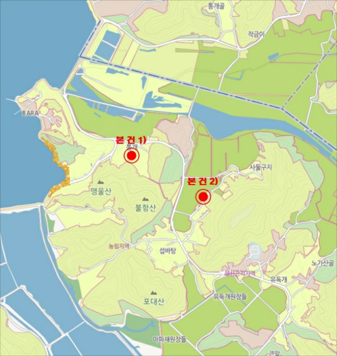 2024타경53923[2]