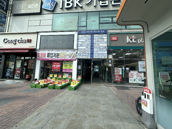 2024타경58942