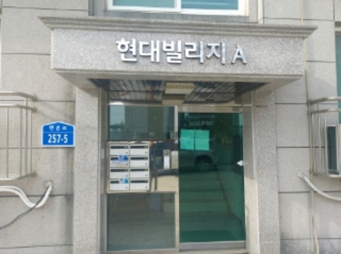 2024타경60112