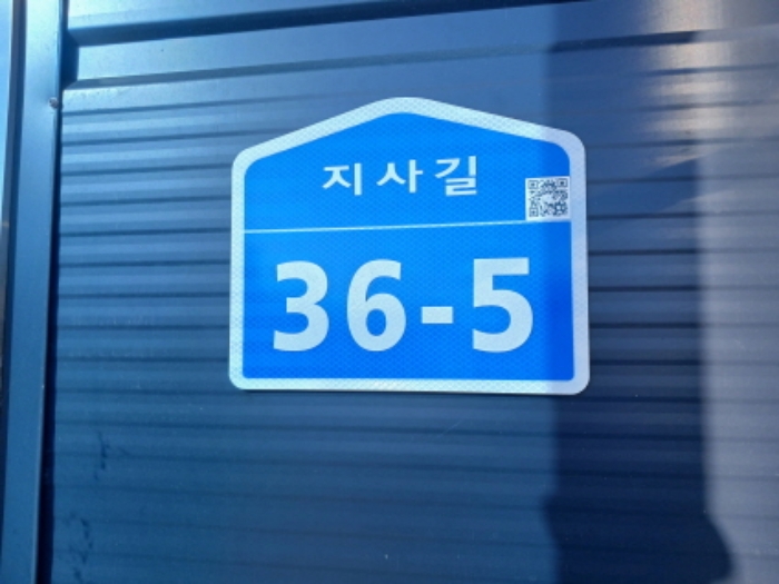 목록2