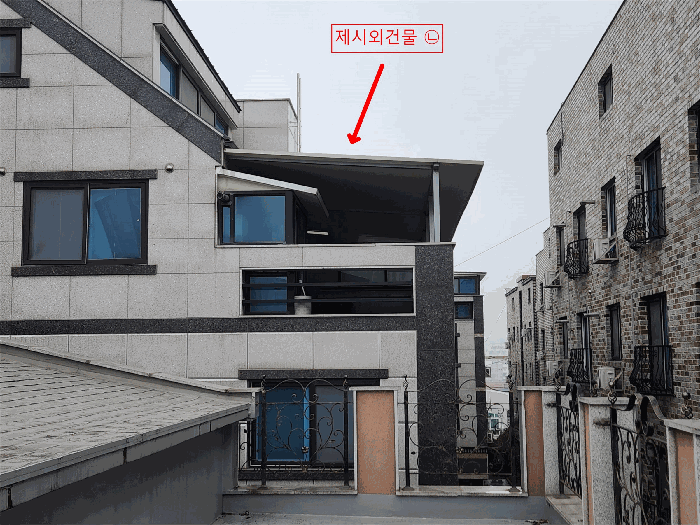 제시외건물 ㉡(본건에 포함 평가)