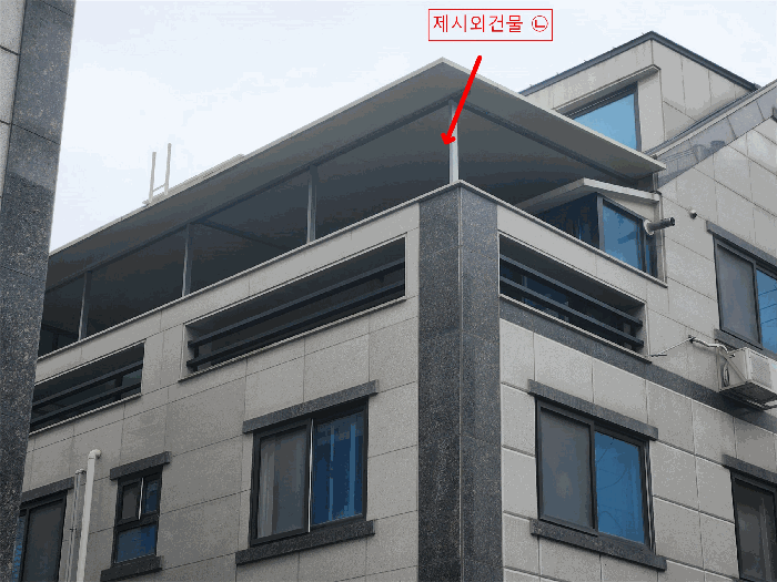 제시외건물 ㉡(본건에 포함 평가)
