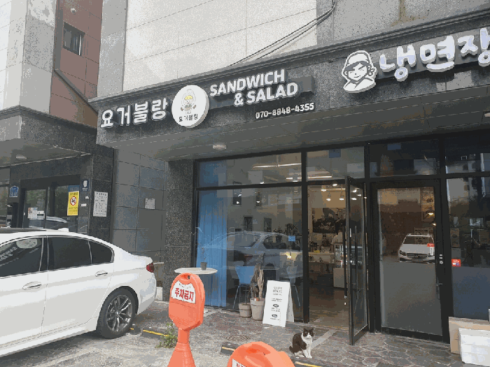 1층 전경