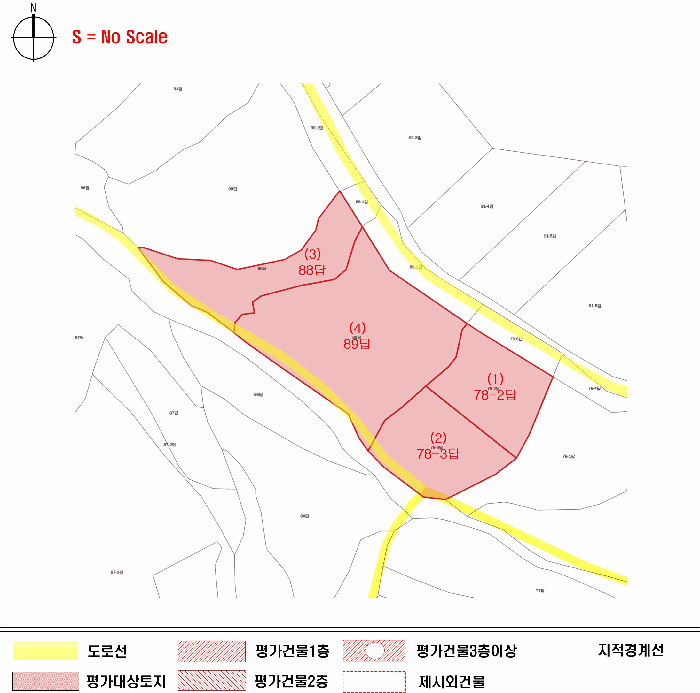 지 적 도