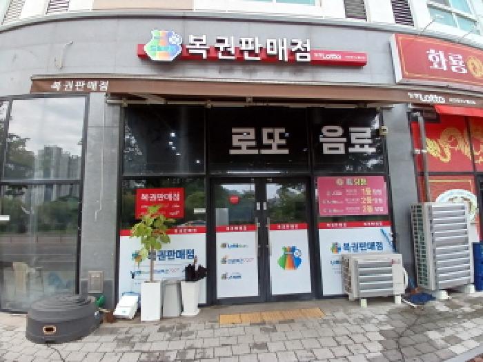 목록7(107호)