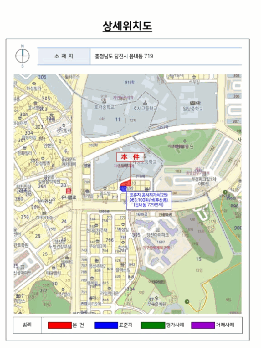 지번약도