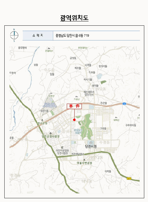 위치도사진