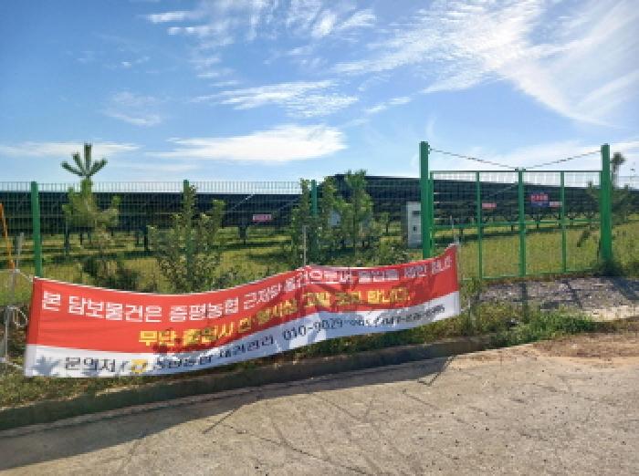 목록1,2 (북쪽 경계 부분)
