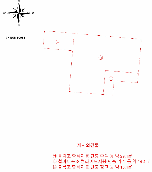 건 물 개 황 도