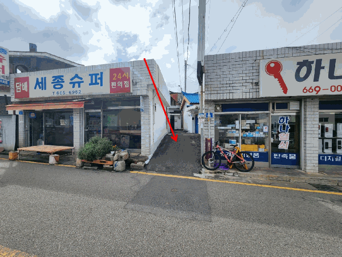 본건 남동측 인근 진입도로 부분 전경