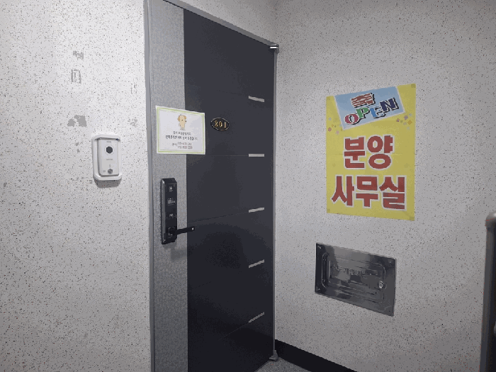 일련번호(1) 출입구