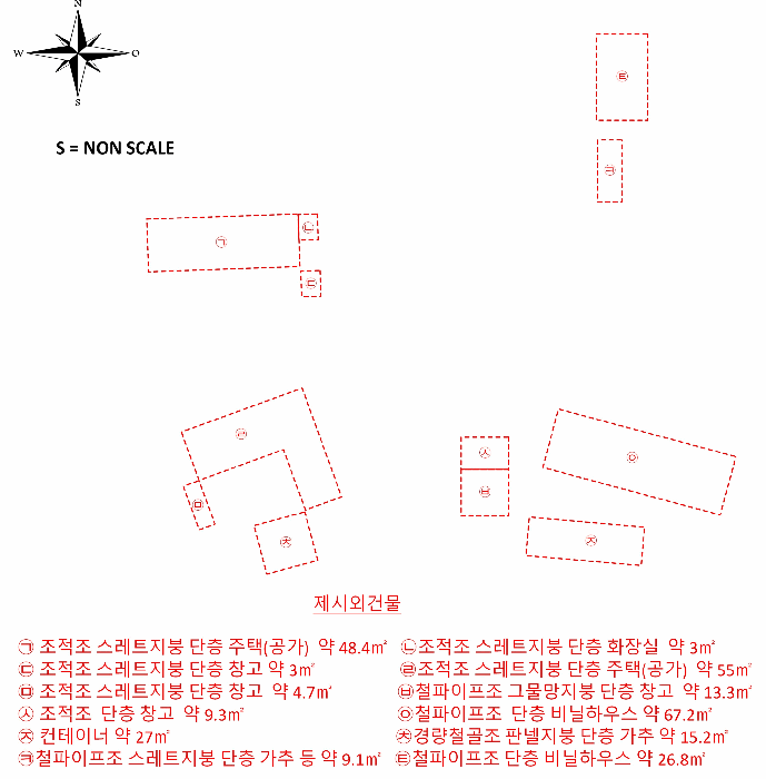 건 물 개 황 도