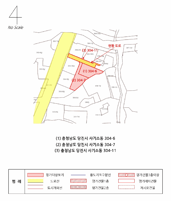 지 적 도