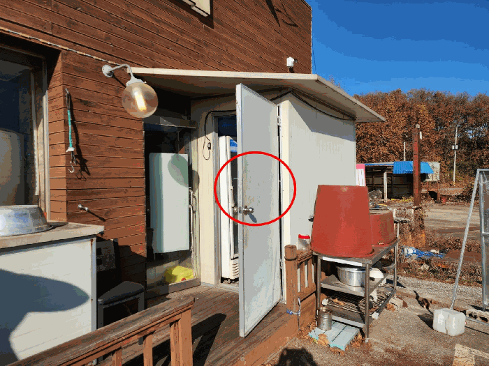 제시외 건물 ㉡ 전경