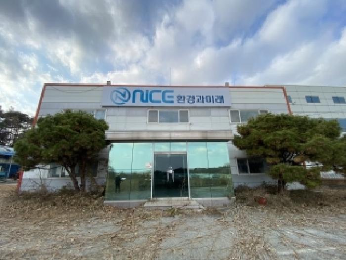 목록 6 내지 7 전면 전경