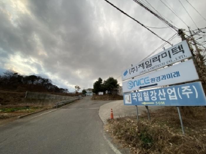 목록 1 내지 11 원경