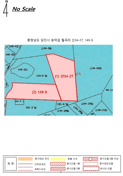 지 적 도