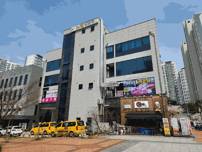 본건 후면 전경