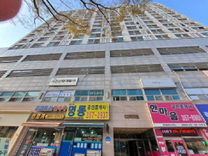 전경