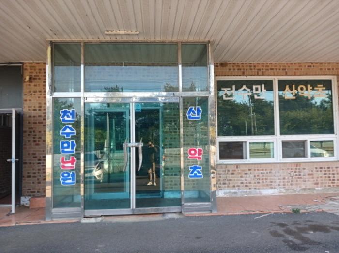 목록7 (가동호)