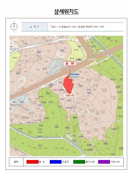 지번약도