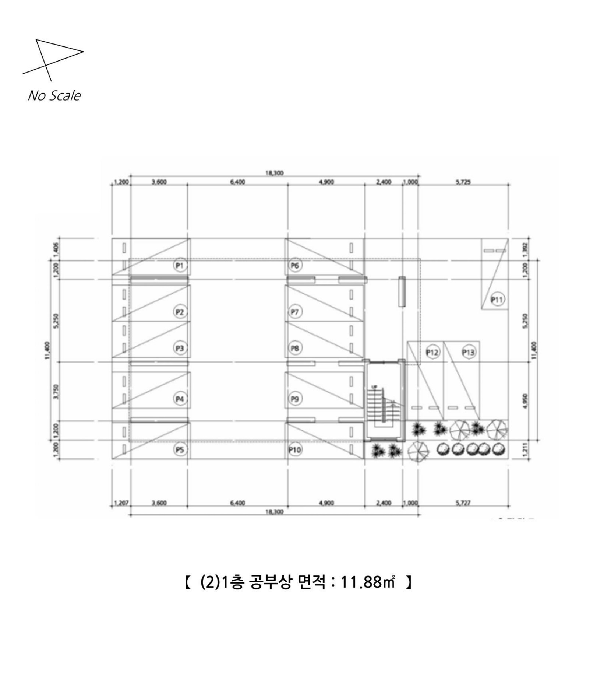 건 물 개 황 도