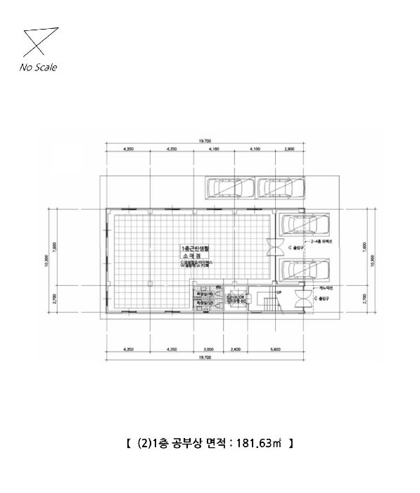 건 물 개 황 도