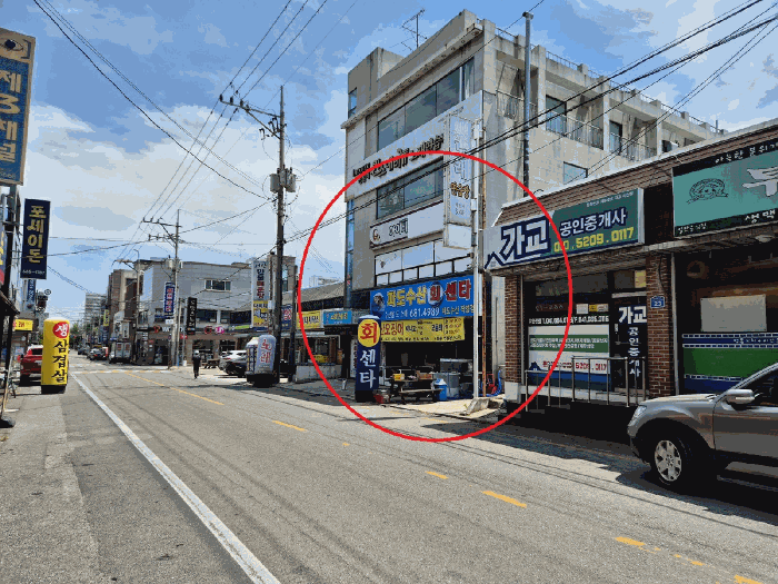 본건 토지 기호 '1' 전경
