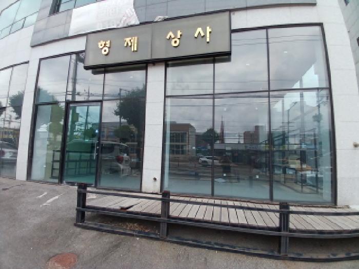 목록2 (2층 건물 우측 전면)