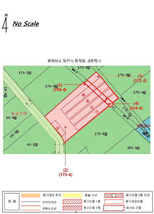 지적 및 건물개황도