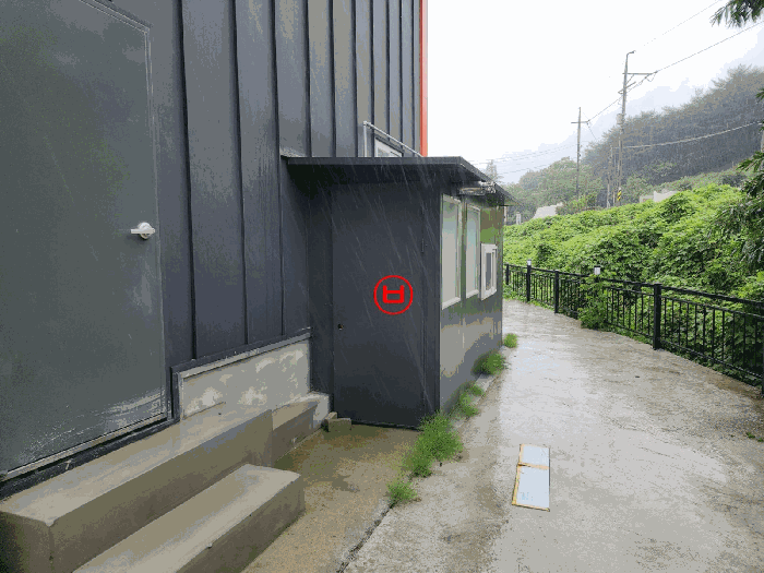 제시외 건물 ㉥ 전경