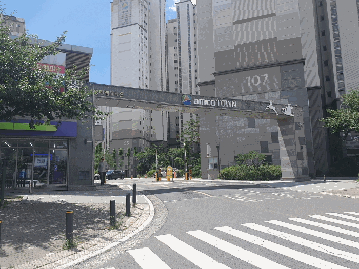 본건 단지 입구