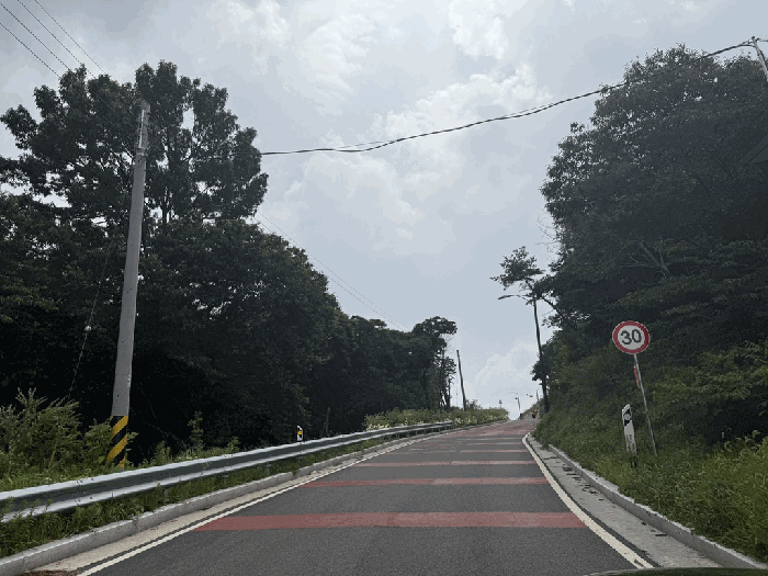 주변 전경