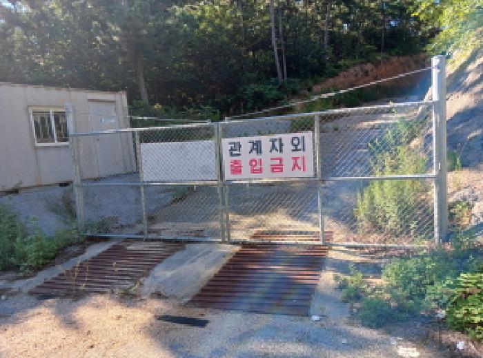 목록1(남쪽 진입로)