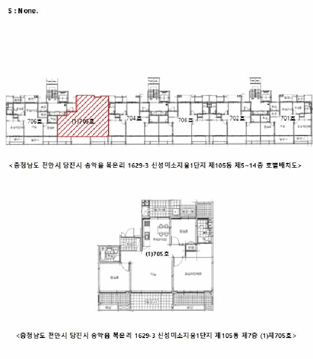 개황도