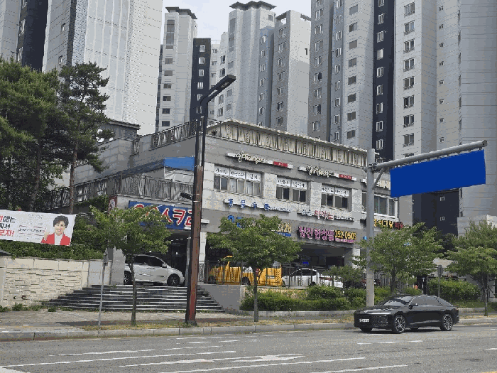 본건 건물 전체 전경 (전면)