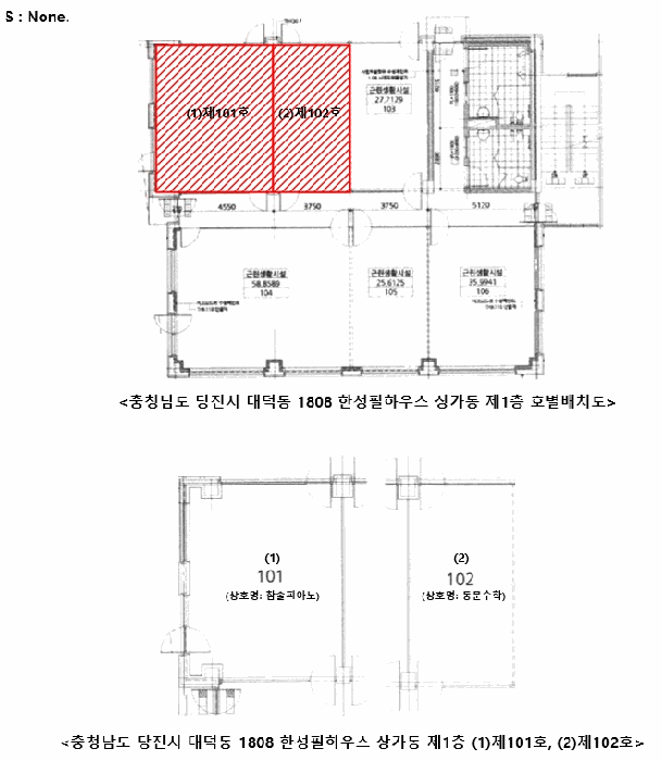 지적도 사진