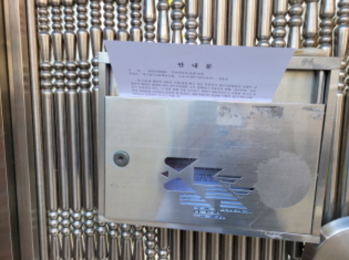 2022타경6393