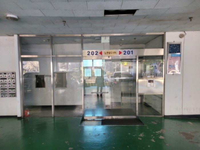 2022타경7105