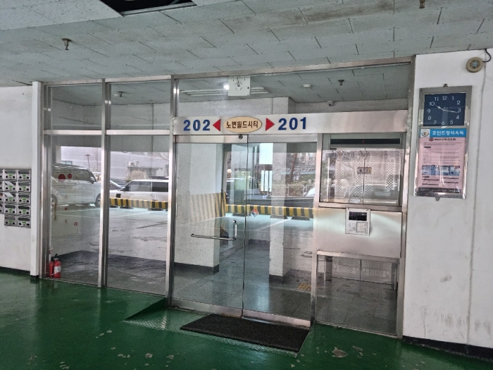 2022타경7105