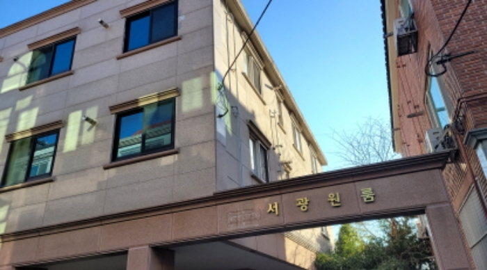 2022타경7662