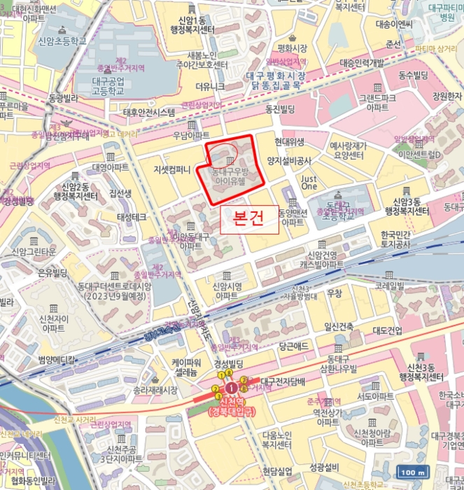 2022타경7785