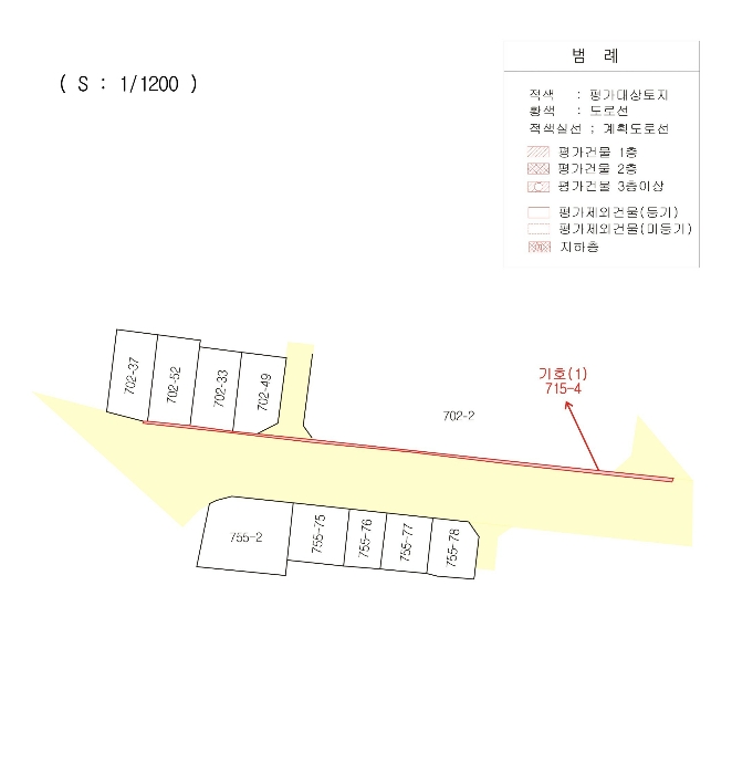 2022타경105771