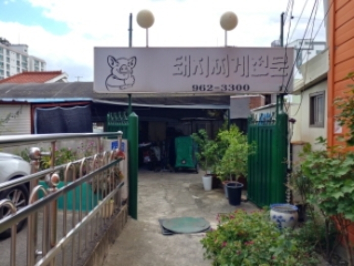 2022타경114065